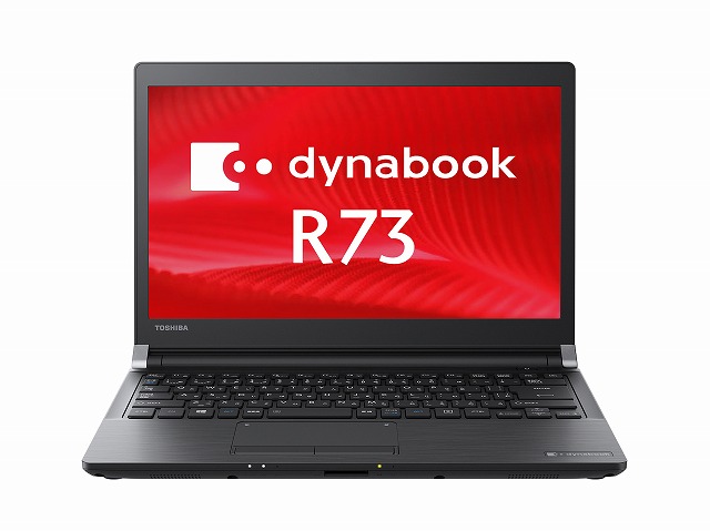 R73 仕様 2016年1月発表モデル PR73UBJA137AD81｜ | dynabook