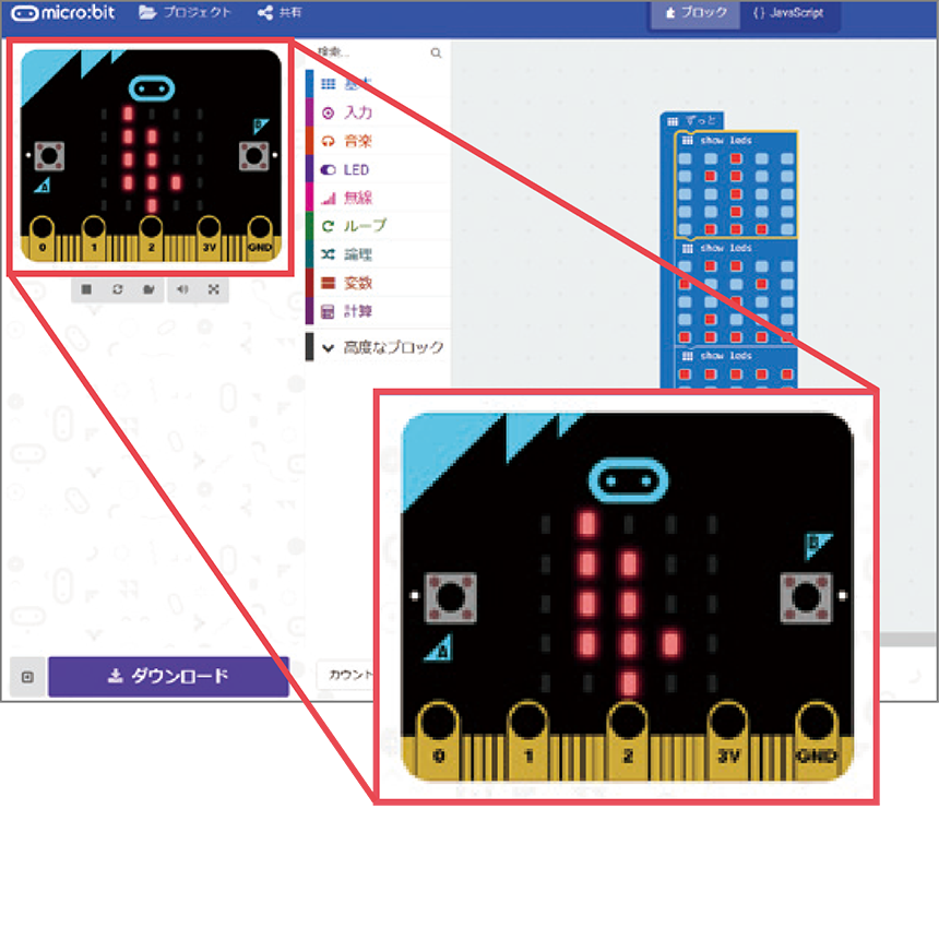 dynabookわくわく活用特集サイト | dynabook（ダイナブック公式）