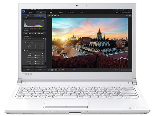 第7世代 東芝 dynabook R73/M PR73MBA458BAD21 R73/M（型番