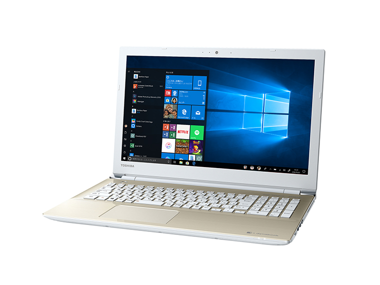 T65/H 仕様 2018冬モデル サテンゴールド 15.6型 フルHD液晶 PT65HGP