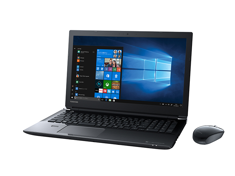 T75/D 仕様 2017夏モデル プレシャスブラック PT75DBP-BJA2 | dynabook