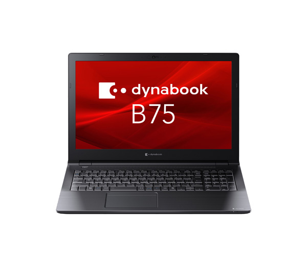 B75/KY（型番：A6BVKYD8561A） | dynabook（ダイナブック公式）