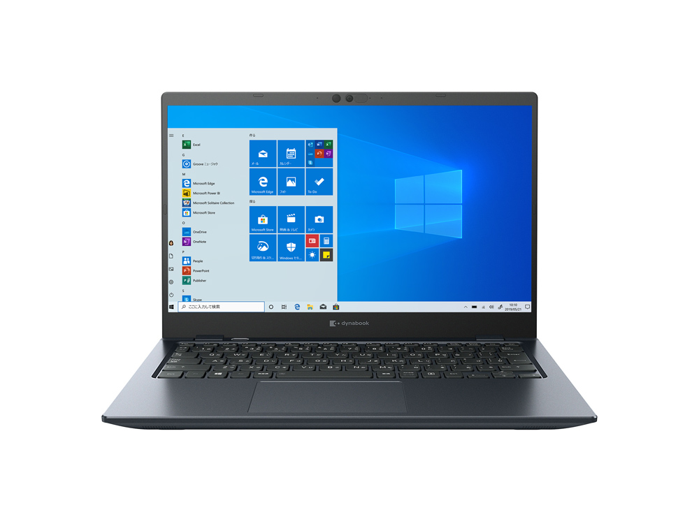 GZ/HP おすすめポイント 2020秋冬Webモデル | 【公式PC通販】Dynabook