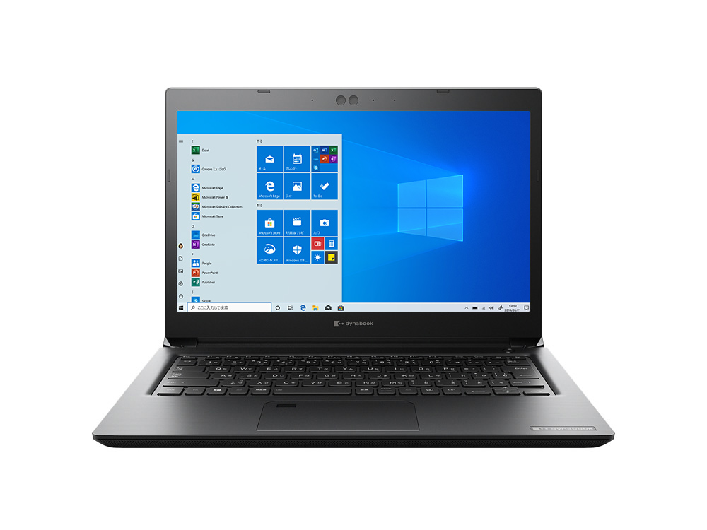 SZ73/R ハードウェア仕様 2020夏Webモデル | 【公式PC通販】Dynabook