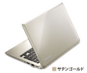 ネットノート dynabook N51 トップページ