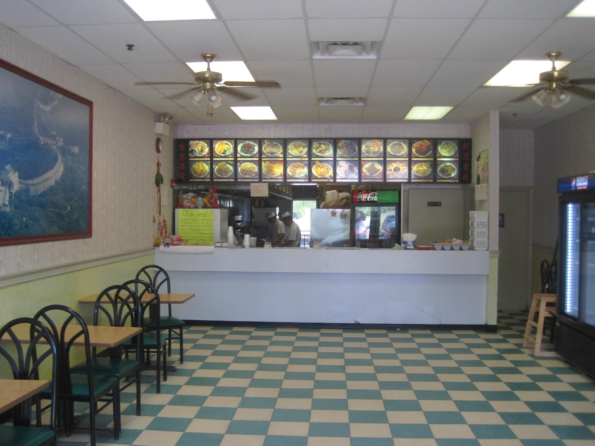 china-king.jpg?w=1200&h=1200&s=1