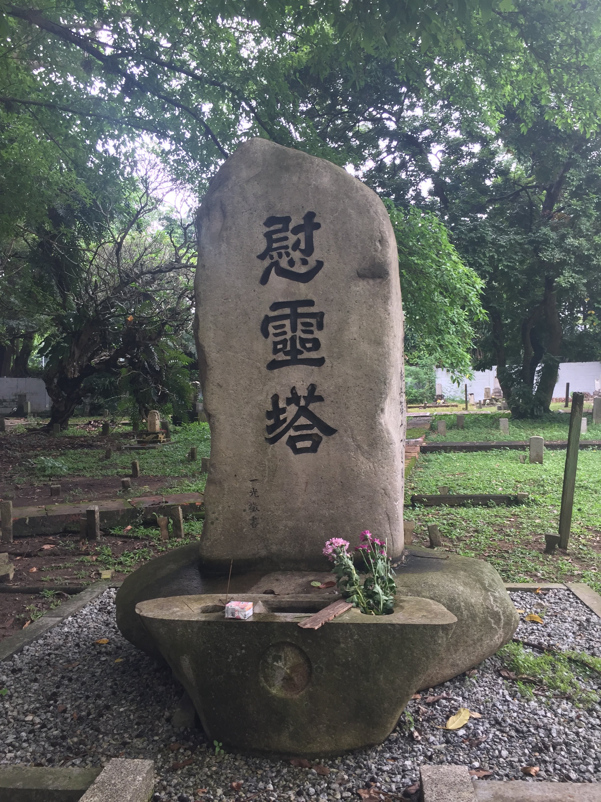 caption.jpg?w=1100&h=1100&s=1