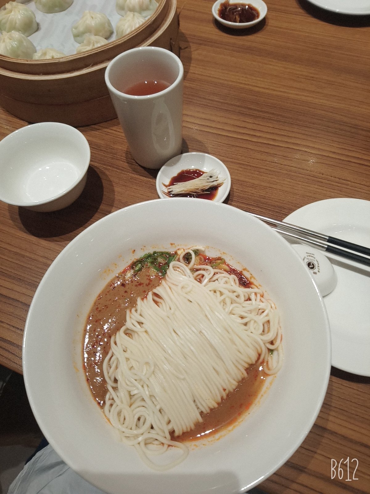 DIN TAI FUNG, Xitun - 2026 Reviews & Information