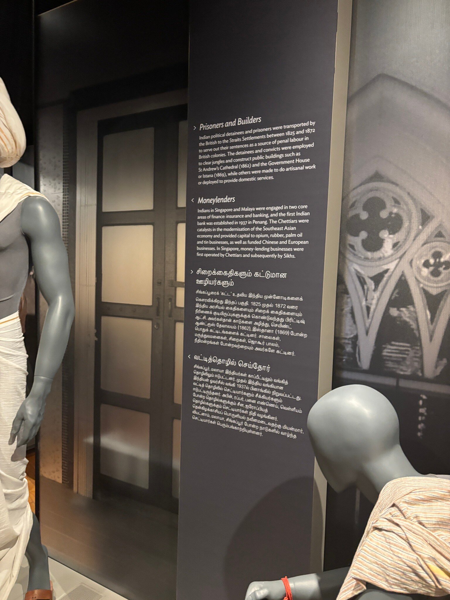 Indian Heritage Centre (2026) - All You MUST Know Before You Go