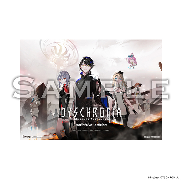 製品紹介｜DYSCHRONIA: CA Definitive Edition（ディスクロニア