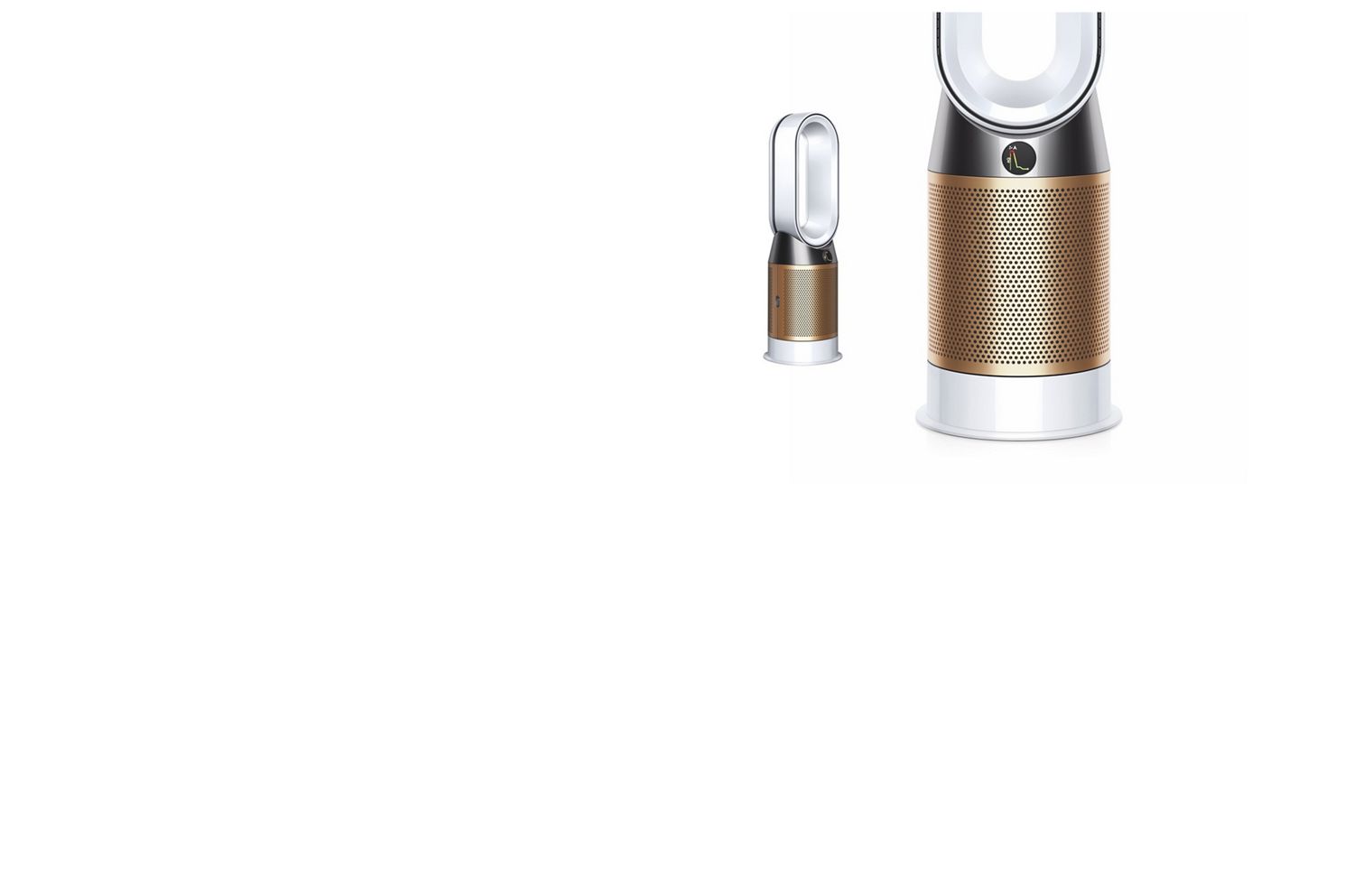 Support for Dyson Pure Hot+Cool Cryptomic owners – Dyson