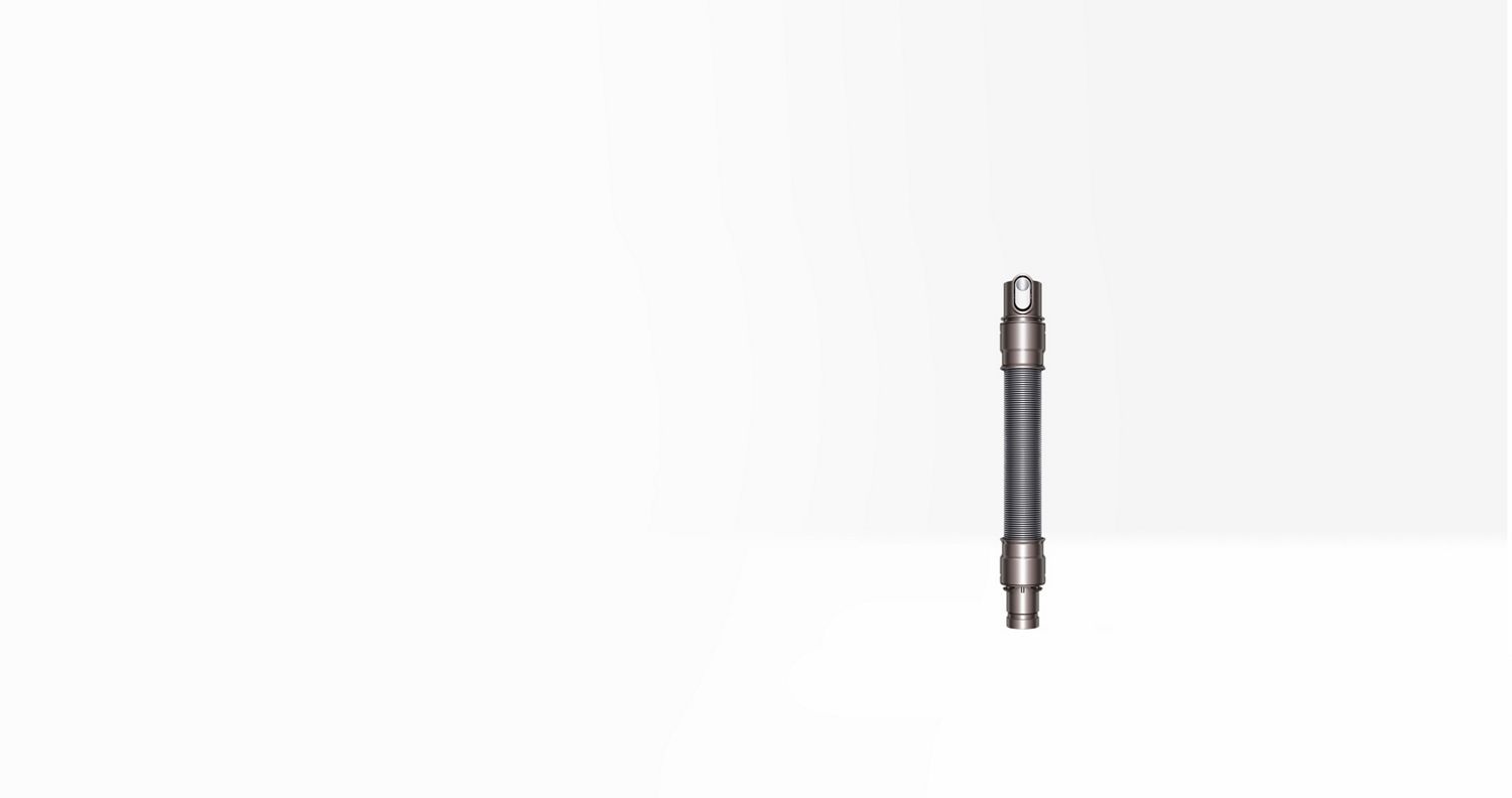 延長ホース | ダイソン