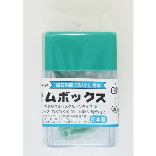 画鋲、クリップ、安全ピン、マグネットの株式会社ミツヤ | 接触感染