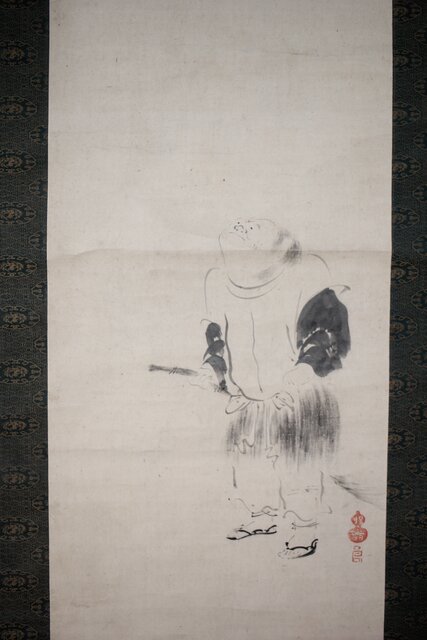 倣 松花堂昭乗 寒山拾得図 紙本軸装掛軸 Z505｜骨董店 のびる 古美術