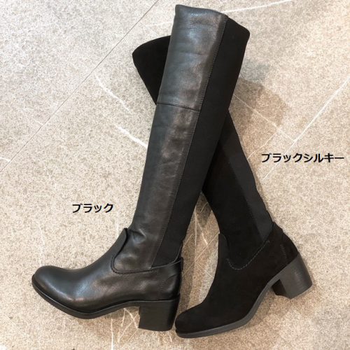 送料無料】yuko imanishi+ ユウコイマニシプラス ロングブーツ