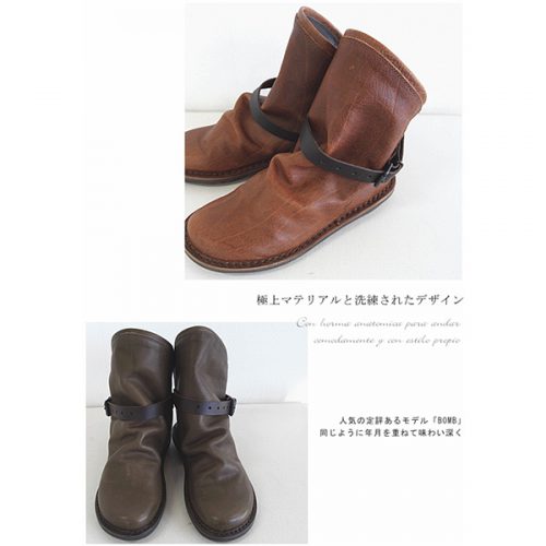 送料無料】trippen/BOMB[トリッペン/ボム] 3WAYで使えるレザーショート