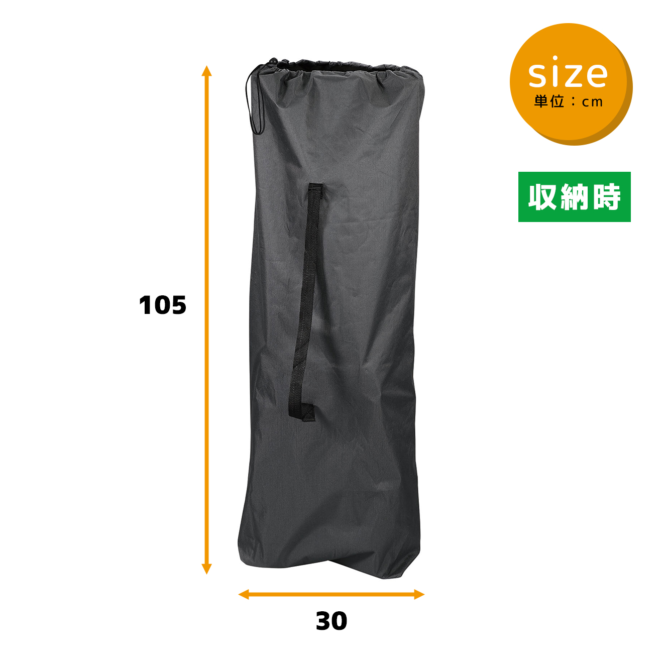 折りたたみ式簡易ベッド（耐荷重250kg / 収納袋・枕付き）: 周辺小物