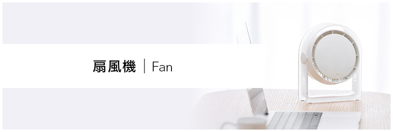 e-doshisha.com｜株式会社ドウシシャ