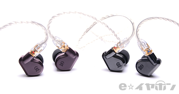 聴き比べ】発売日直前！Campfire Audioの新旧LYRAを徹底比較