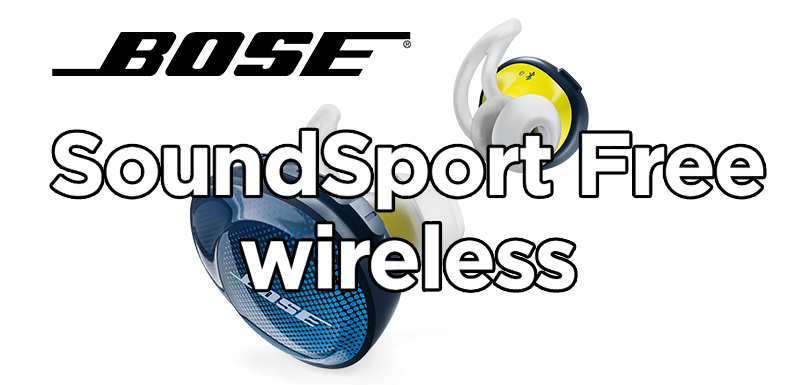 BOSE SoundSport Free wireless 完全ワイヤレスイヤホン - イヤホン