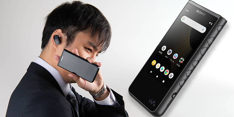 進化した音質をストリーミングでも楽しめる！ #SONY NW-ZX500シリーズ