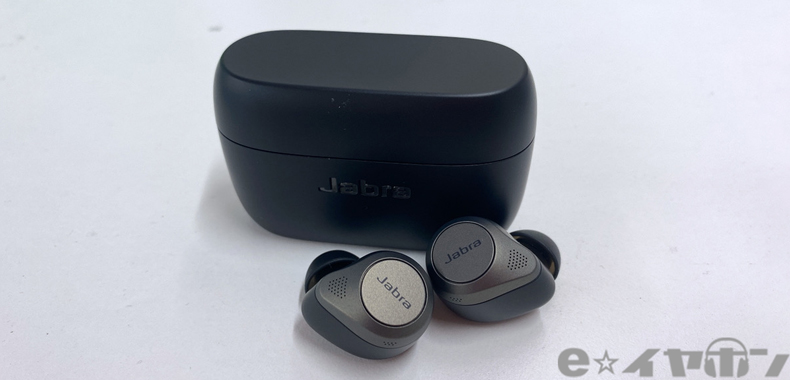 超徹底レビュー】ほんとにスゴイ！！一切の妥協を許さない。Jabra