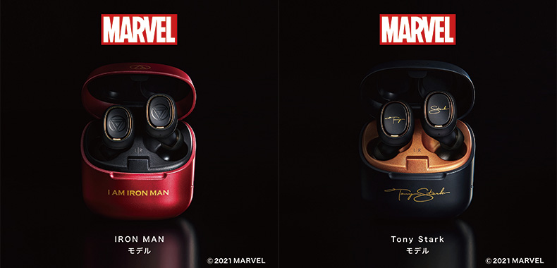 8/25発売】audio-technica 『ATH-MVL2 （MARVELコラボモデル）』登場
