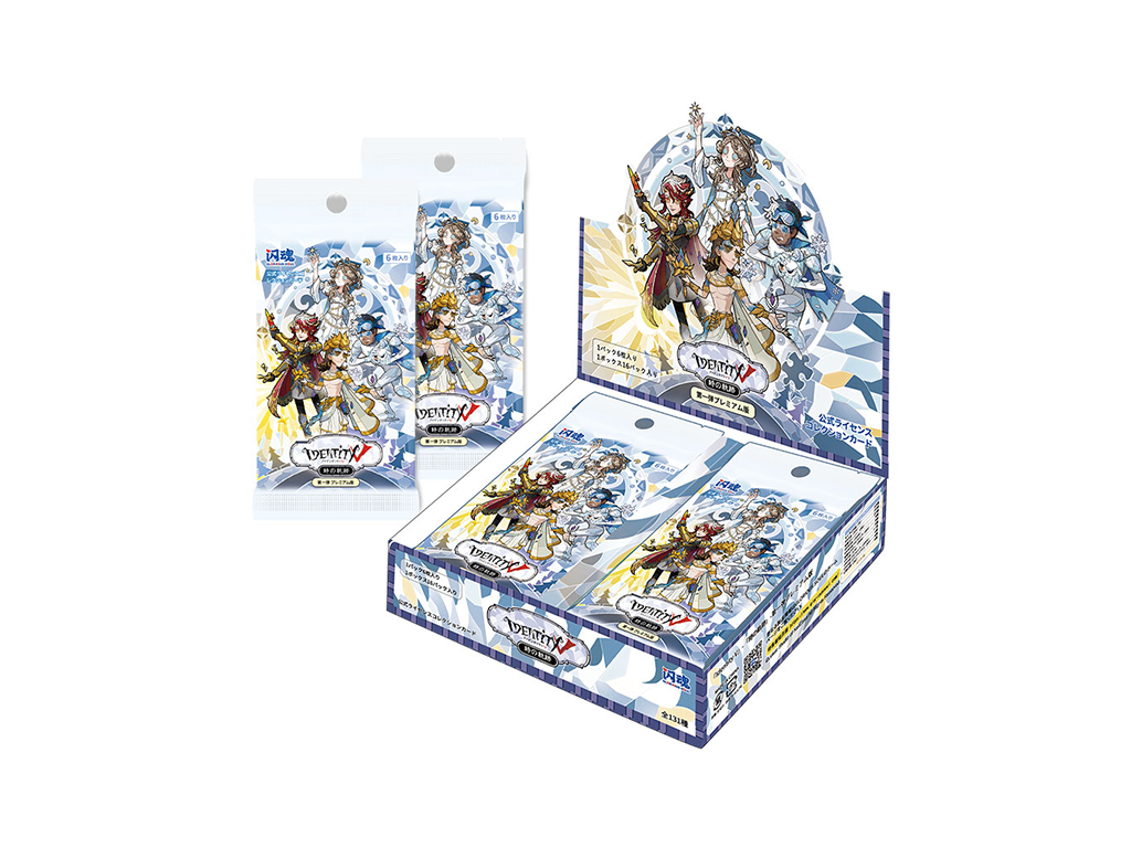 IdentityV 時の軌跡 トレーディングカード | 株式会社FSC