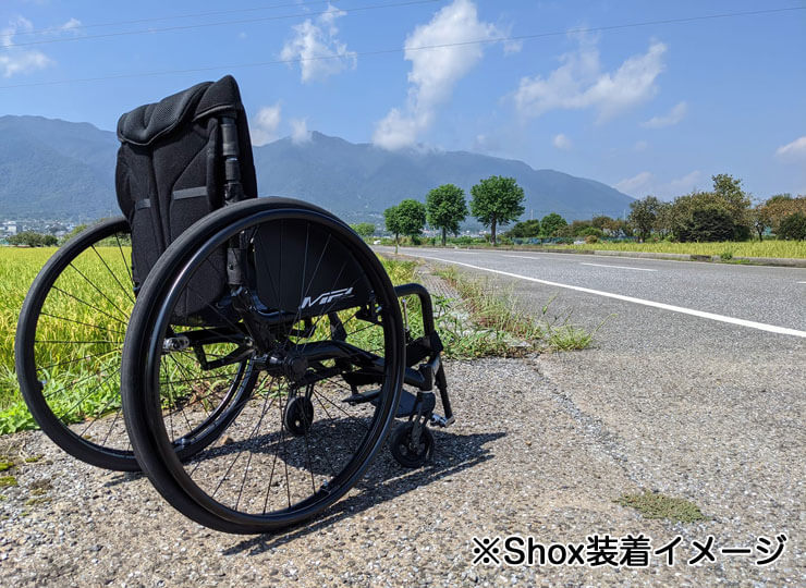 CEW社製 車いす用ソリッドタイヤ「shox オールラウンド」MP標準
