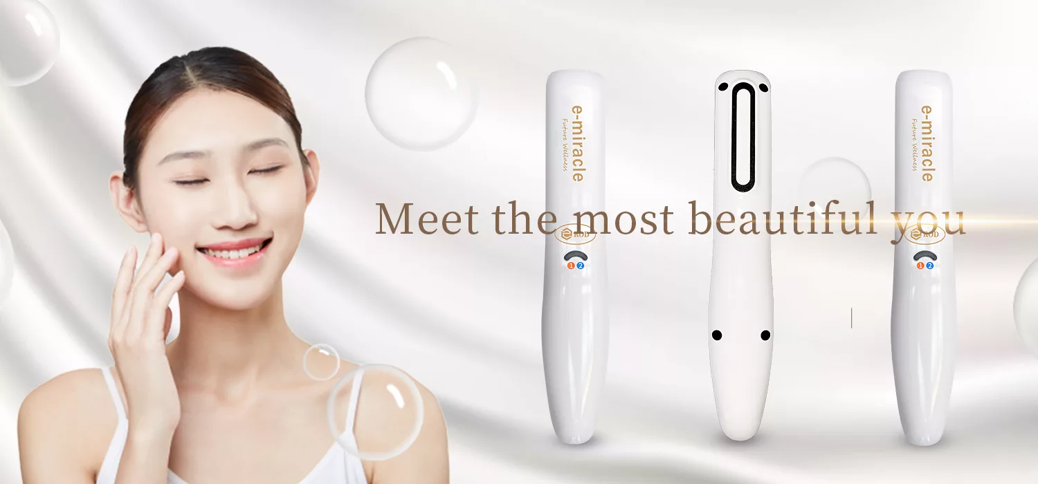 首頁- 中文(台灣) - eROD負離子儀｜5分鐘臉部瞬間提拉｜遇見最美的你