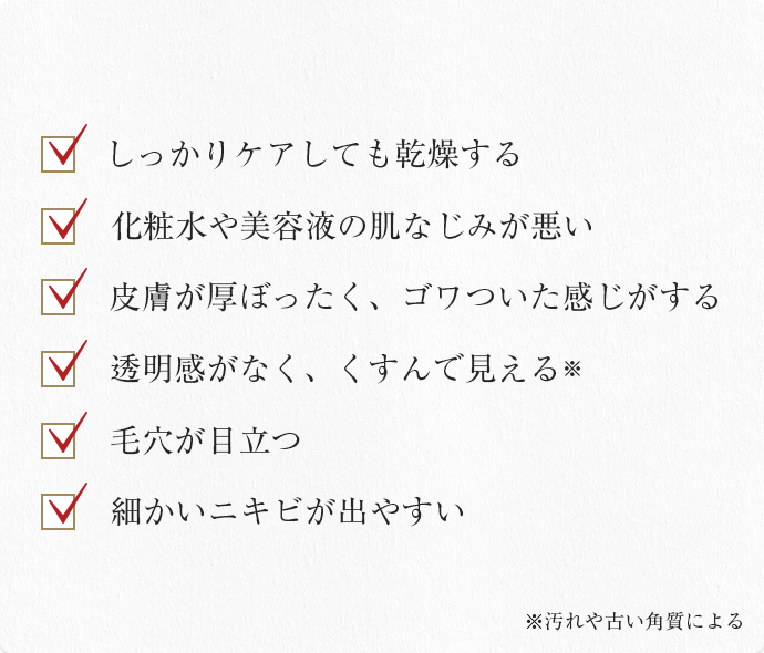 公式]Koo(クウ) ミラクルクレンジング | イーズ・インターナショナル