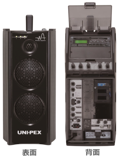 WA-872CK】UNI-PEX 800MHz 防滴形ハイパワーワイヤレスアンプ