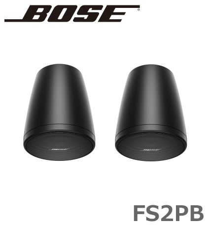 FS2PB】BOSE コンパクトスピーカー ペンダント型 ブラック (2個セット