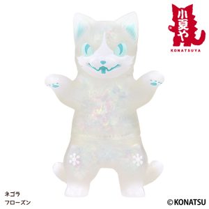 小夏屋 ソフビフィギュア ネゴラ フローズン | ヤマシロヤ（Yamashiroya）