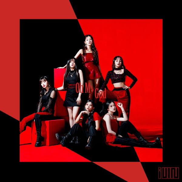 Oh my god by (G)I-DLE (EP, Pop): Reviews, Ratings, Credits, Song