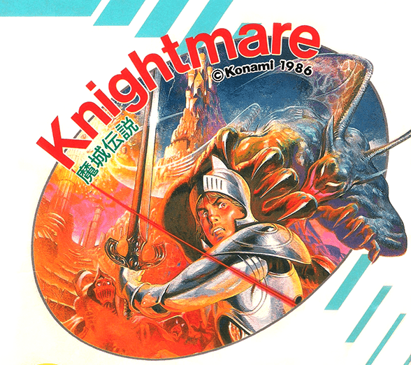 Knightmare (video game, scrolling shooter, myth and folklore