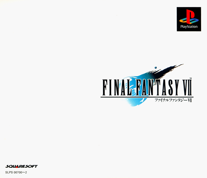 Final Fantasy VII [ファイナルファンタジーVII] (video game, PS1