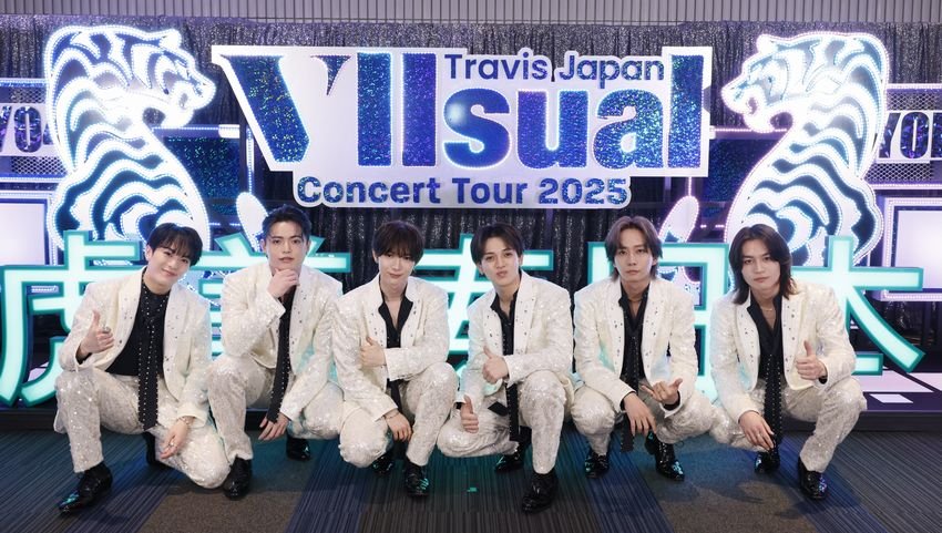 Travis Japan「Travis Japan Concert Tour 2025 VIIsual」＠横浜