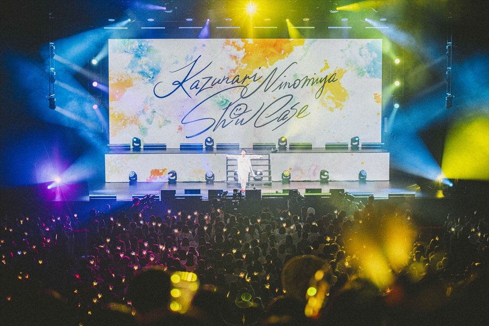 二宮和也、初FCイベントの千秋楽を東京ガーデンシアターにて開催