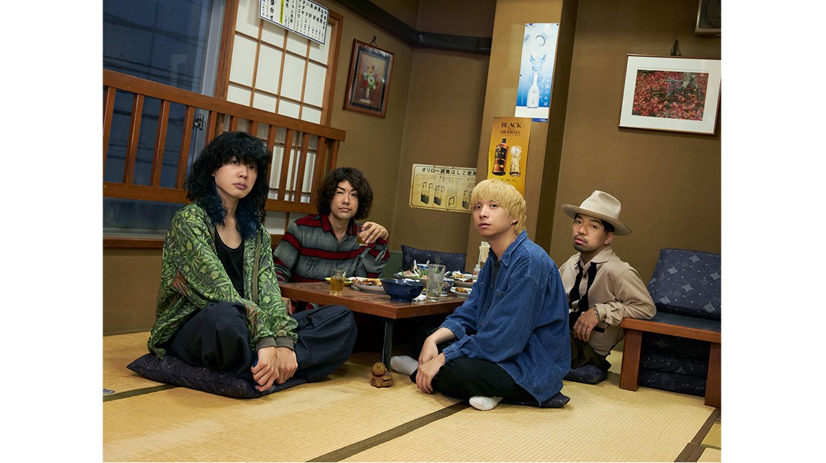 クリープハイプ アルバム『こんなところに居たのかやっと見つけたよ