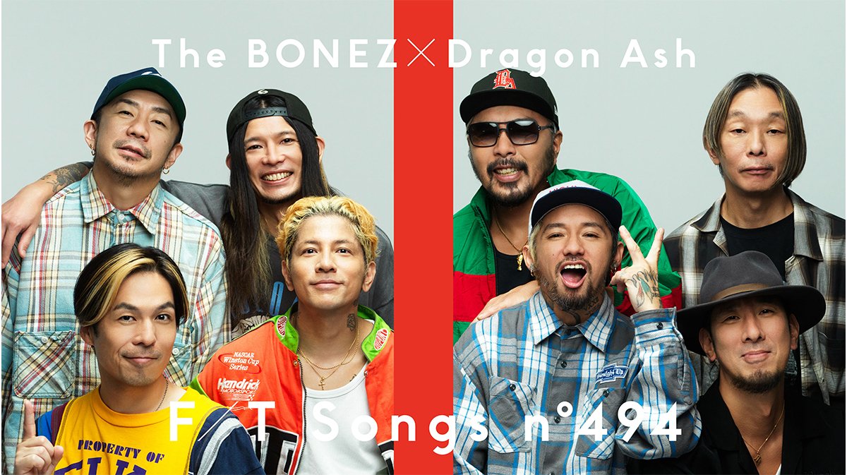 Dragon Ash 遂に「THE FIRST TAKE」に出演！ライブハウスの熱狂