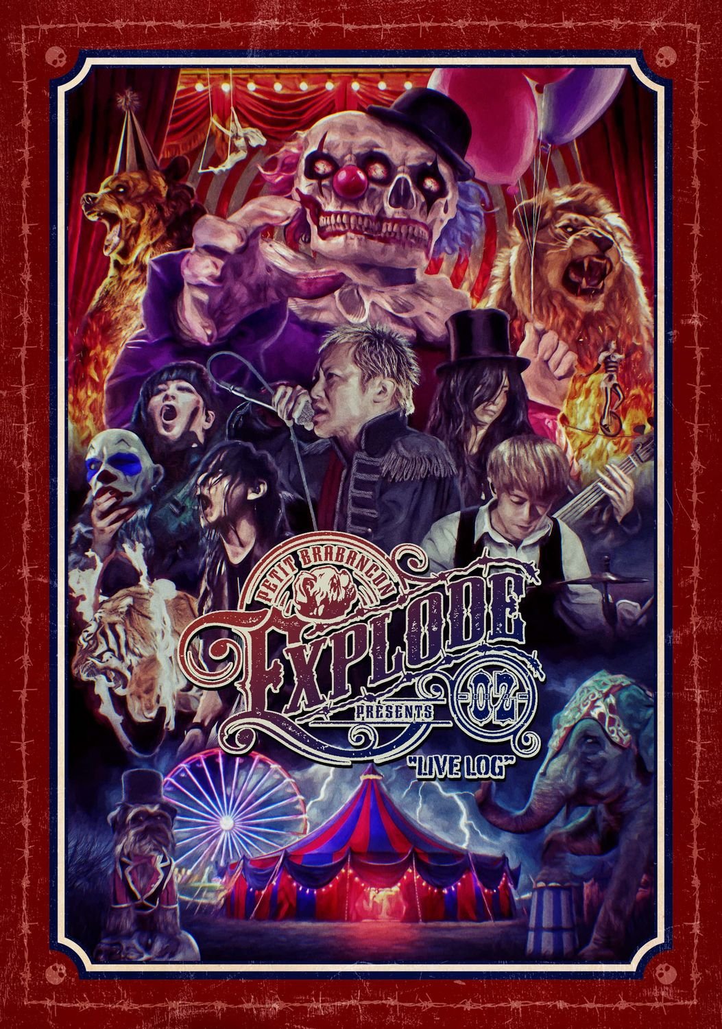 邦楽 Petit Brabancon / Fetish/CD+Blu-ray Fetish | Petit Brabancon