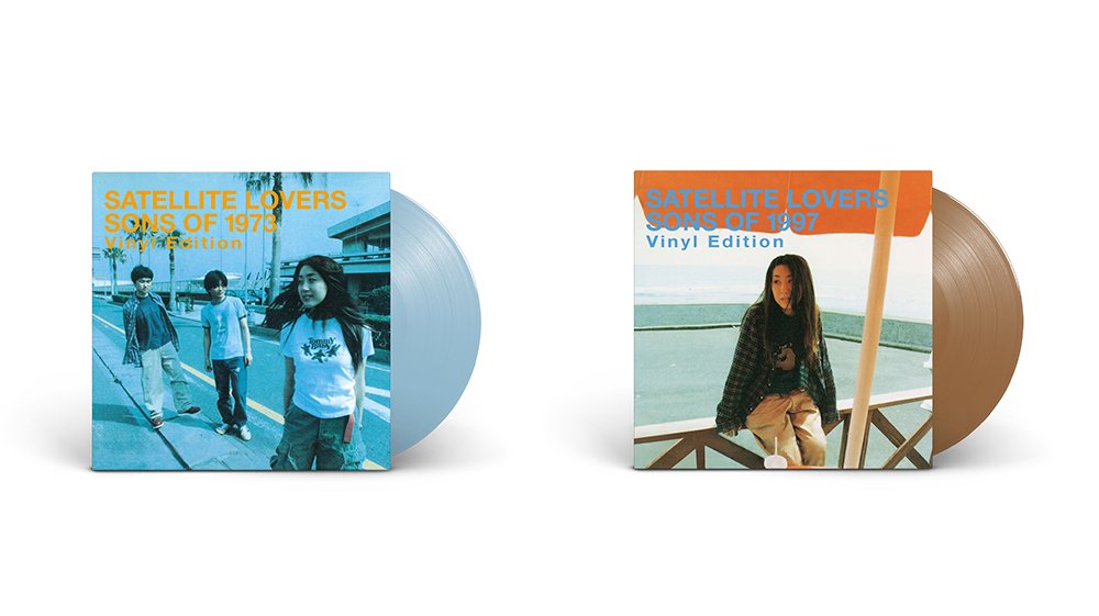 女性1人 & 男性2人によるユニット、