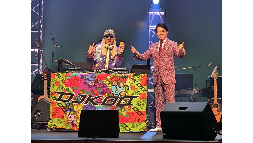 三山ひろし、毎年恒例のリサイタルでDJ KOOと初コラボ！ ピアノの