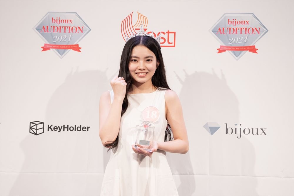 bijoux AUDITION 2024 supported by KeyHolder Group」 グランプリには