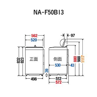 パナソニック Fシリーズ 全自動洗濯機[5kg] シルバー系(NA-F50B13