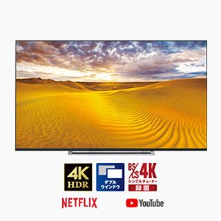 東芝 【REGZA】43M520X 43V型 4K液晶テレビ 東芝 レグザ(43M520X