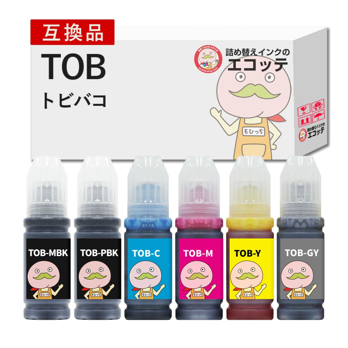 エプソンのインク TOB-MB(トビバコ)の交換・補充は何が正解