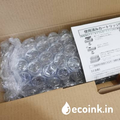 JDL LP71C対応トナーを安く注文 Ecoink.in