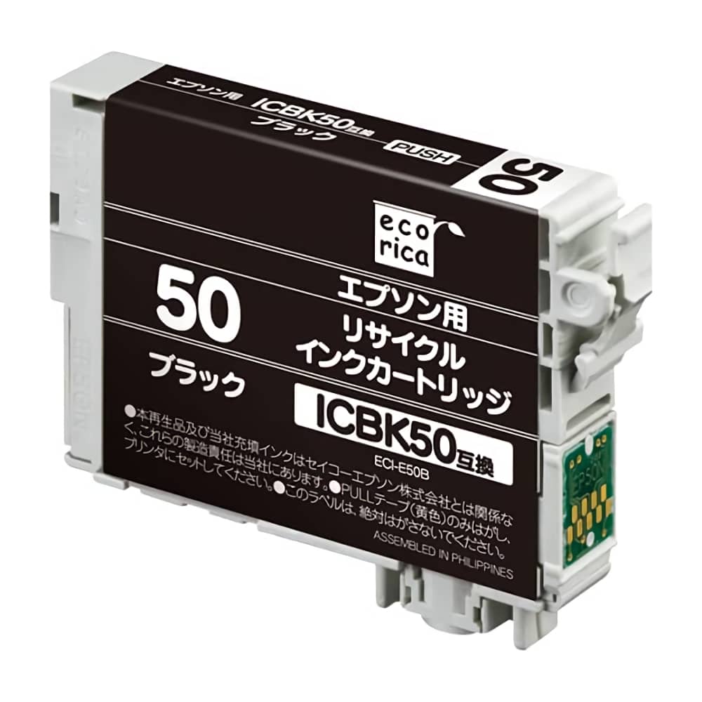 エプソン EP-802A対応インクを安く注文 Ecoink.in